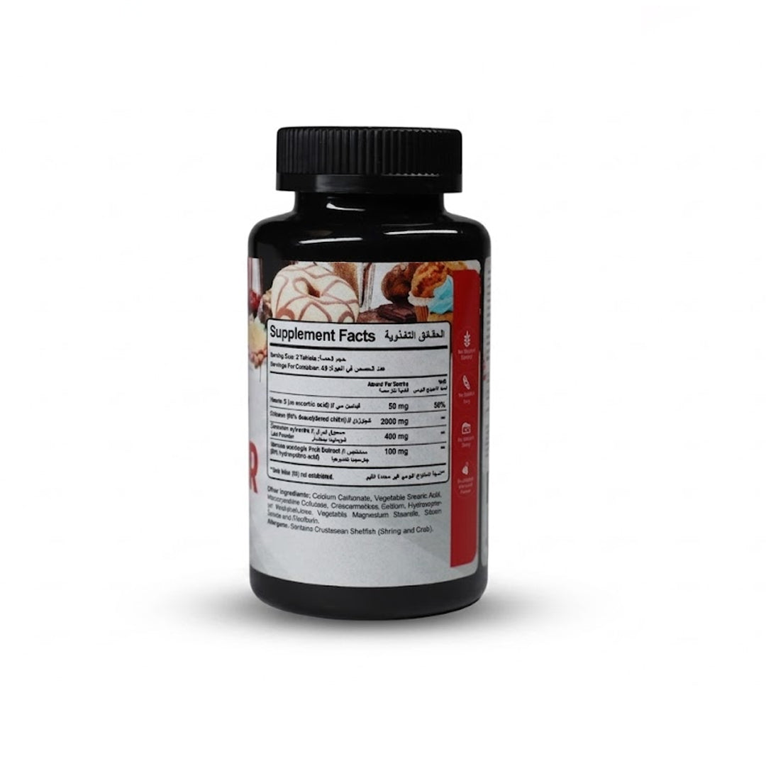 Laperva Carb and Fat Blocker – Weight Management & Appetite Control (90 Tablets)