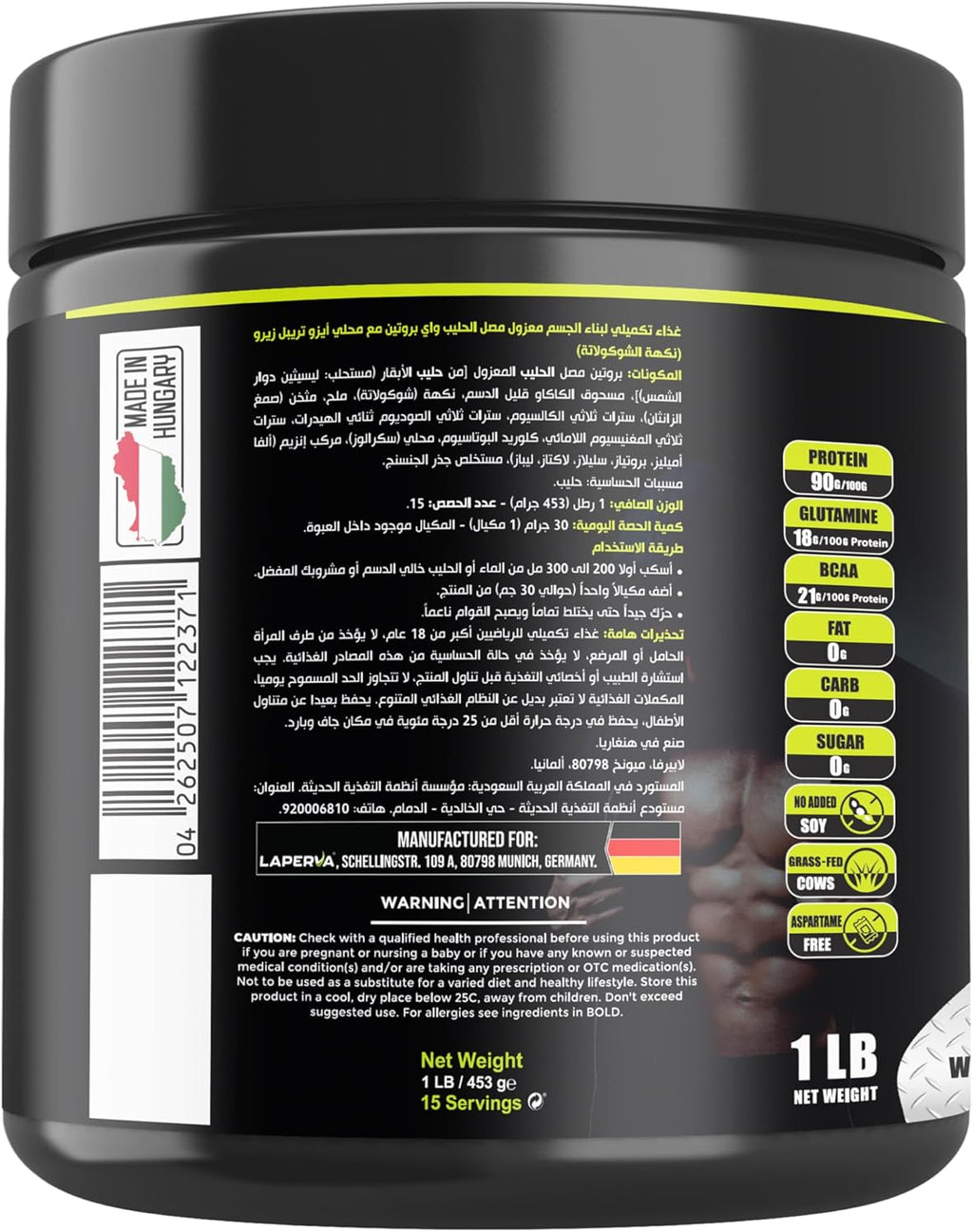 Laperva Iso Triple Zero Next Generation Whey Protein – Lean Muscle Growth & Recovery – Gourmet Chocolate